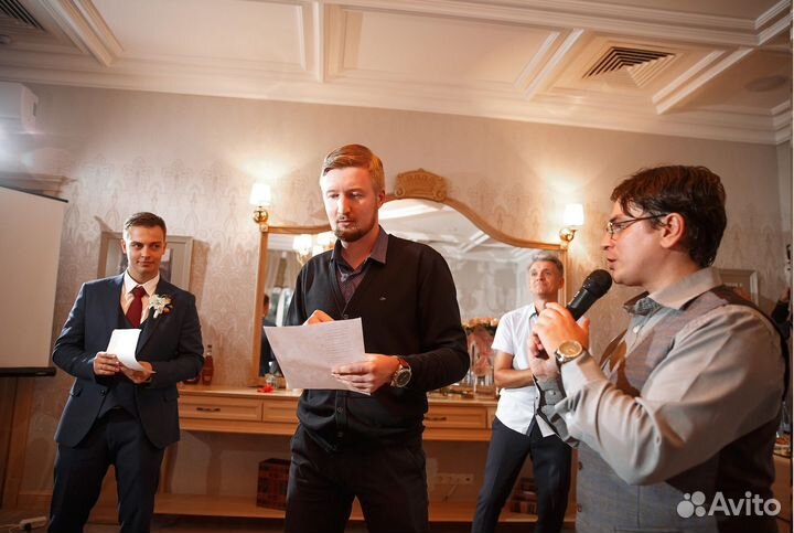 Ведущий Тамада DJ свадьбу юбилей караоке проектор