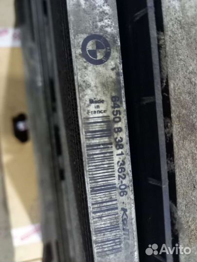 Кассета радиаторов BMW E65 E66 M57