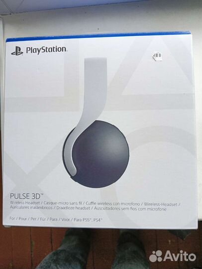 Sony playstation 5