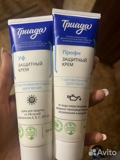 Крем