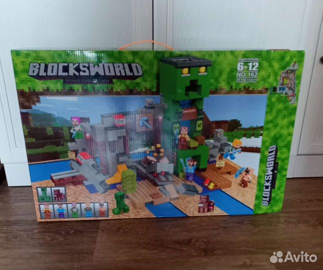 Картонная коробка упаковка