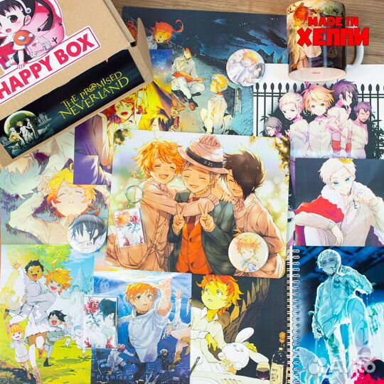 Happy Box Обещанный Неверленд