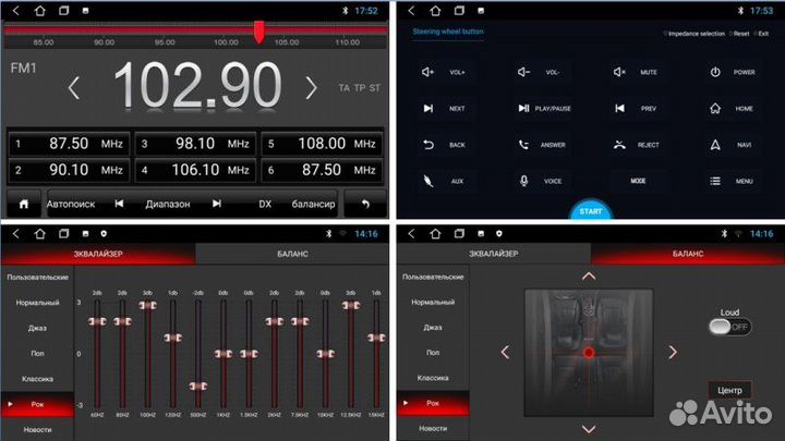 Магнитола штатная Toyota Allion 2007-2016
