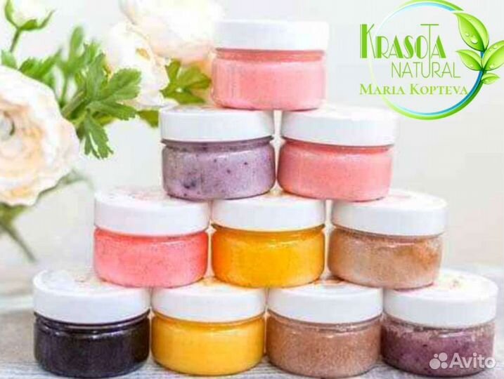 Крем-скраб ручной работы