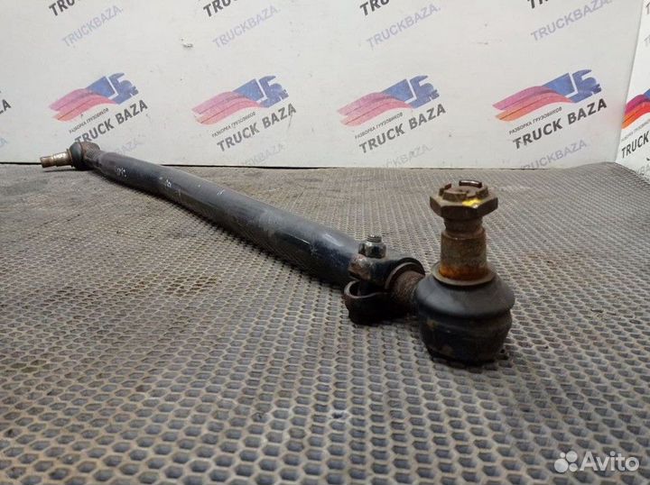 Тяга рулевая продольная Daf XF105