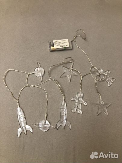 Гирлянда Космос