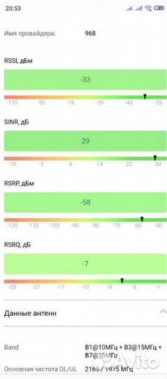 Скоростная замена модему huawei E3372 и аналогам