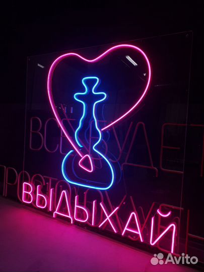 Neon вывеска 5748
