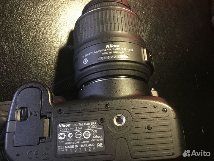 Зеркальный фотоаппарат Nikon D3100