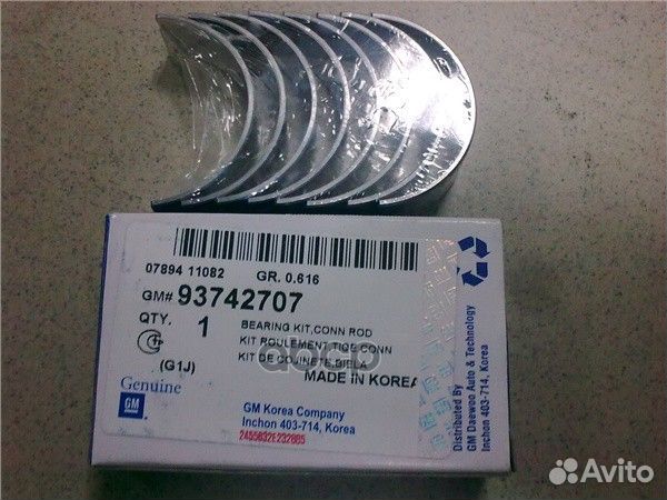 Подшипник скольжения коленвала/bearing K 93742707