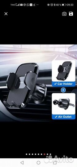 Автомобильный Держатель для телефона