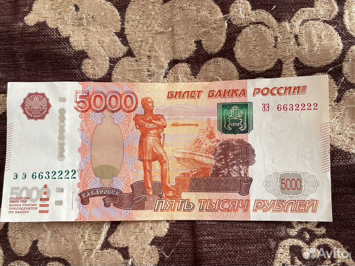 Красивый номер и серия куперы