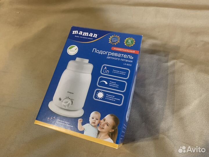 Подогреватель для бутылочек maman ls-b202 новый