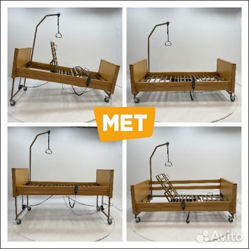 MET Terna Функциональная кровать медицинская