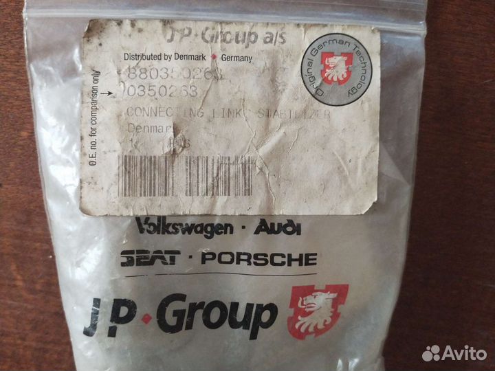 Стойка стабилизатора JP Group-880350263