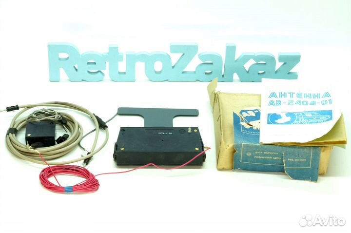 Антенна активная универсальная ав-2404-01