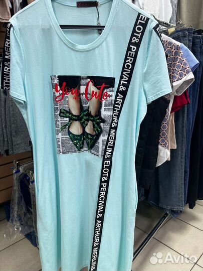 Женские вещи