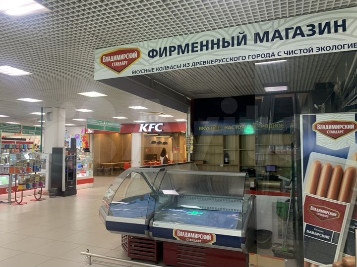 Торговая площадь, 16 м²