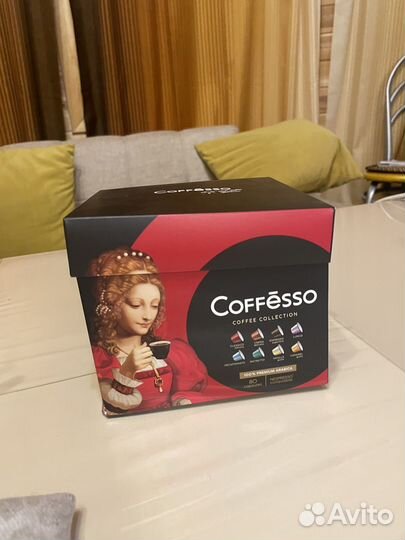 Капсулы для кофемашины Nespresso coffesso