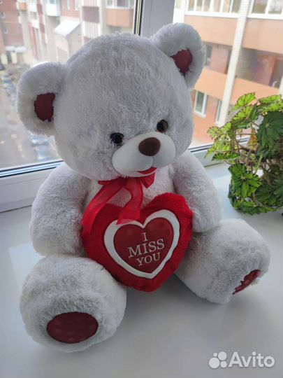 Плюшевый мишка