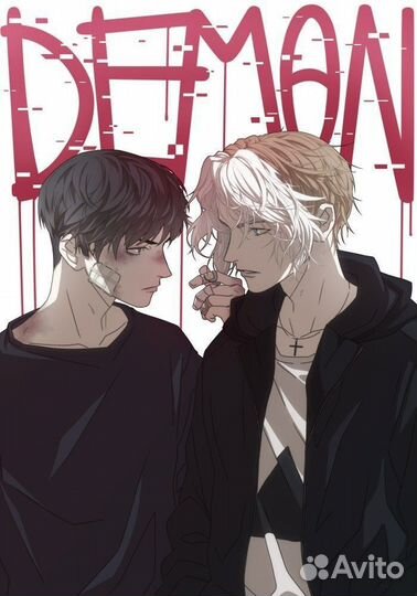 Дэмон фотокарточки Па 2