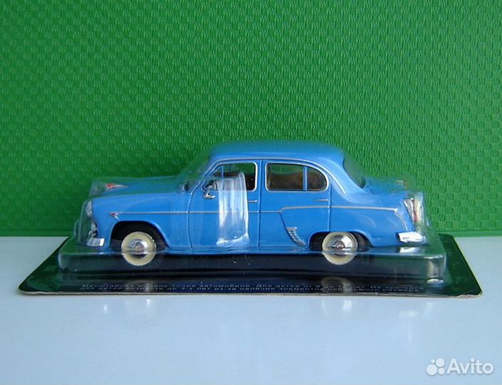 1/43.Москвич 407 (поздняя решётка радиатора)