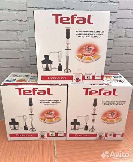 Блендер Tefal 16 скоростей. Новый/Доставка