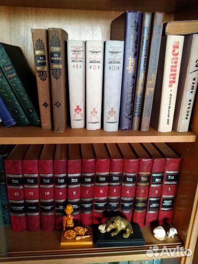 Книги разные