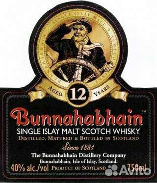 Бокалы для виски