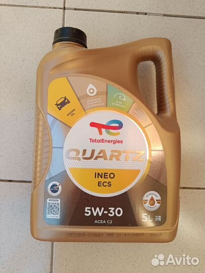 Масло Total Quartz ineo ECS 5W30