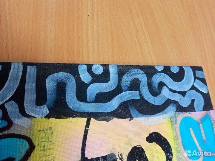 Расписаный холст