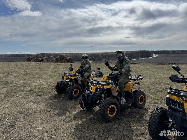 Прокат квадроциклов