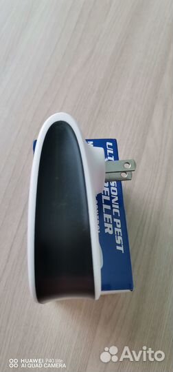 Отпугиватель Pest Repeller от насекомых и грызунов