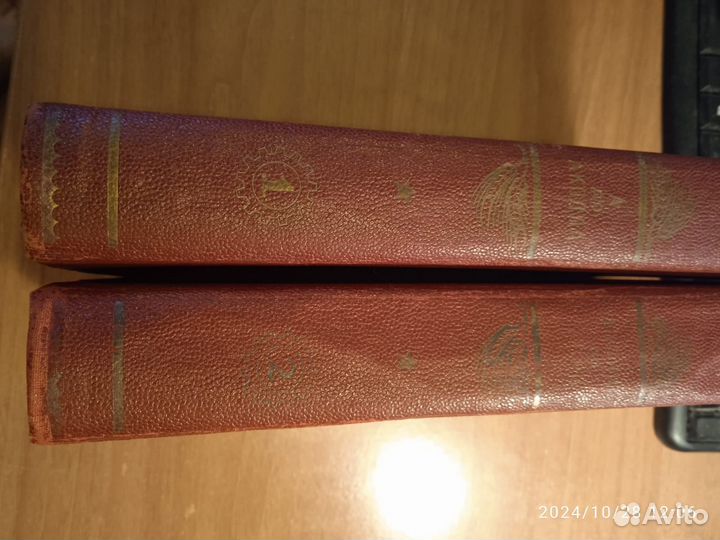 Книга антикварная бсэ том 1 и 2, 1926 г