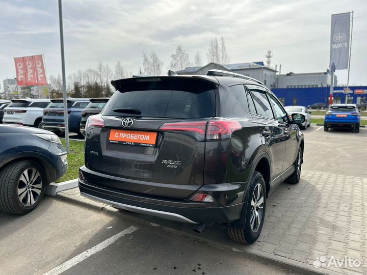 Toyota RAV4 2.0 CVT, 2019, 51 939 км