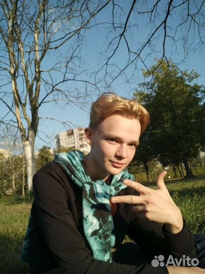 Помощник, разнорабочий