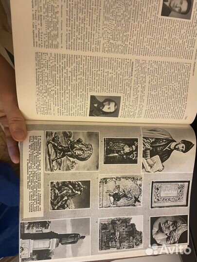 Краткая литературная энциклопедия