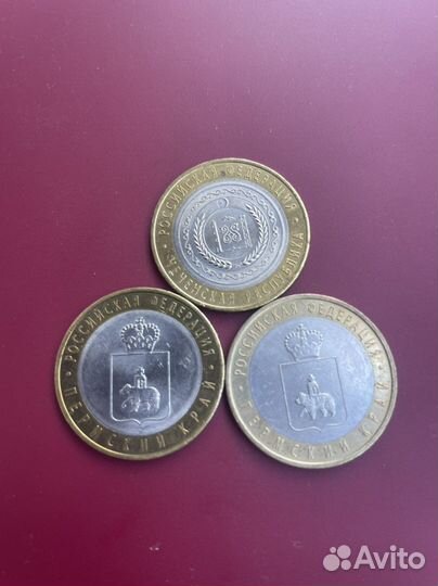 Биметал, Чечня