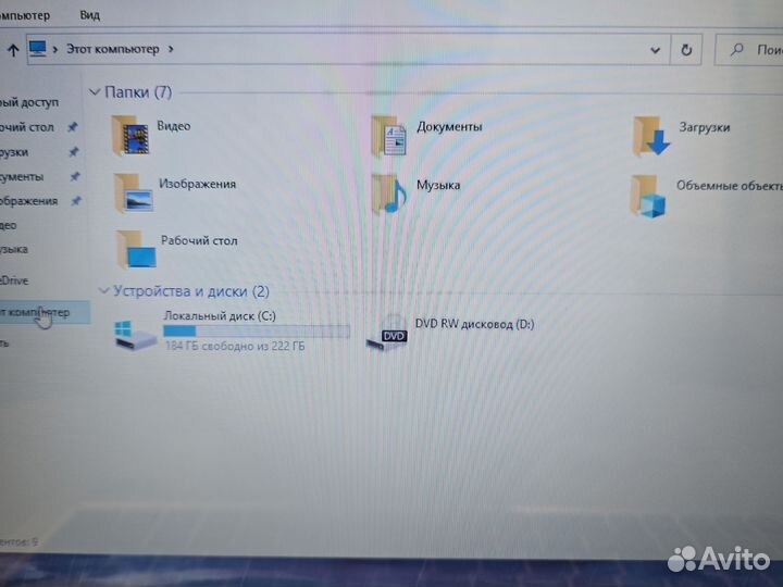 Asus X556U 15 i3-7100 4-ядра 2.4Ghz/8Gb/256SSD/4Gb