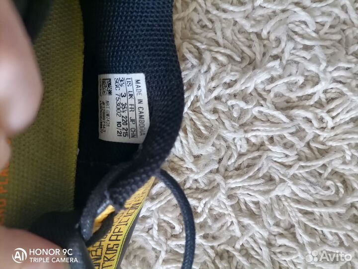 Футбольные бутсы (футзалки) детские