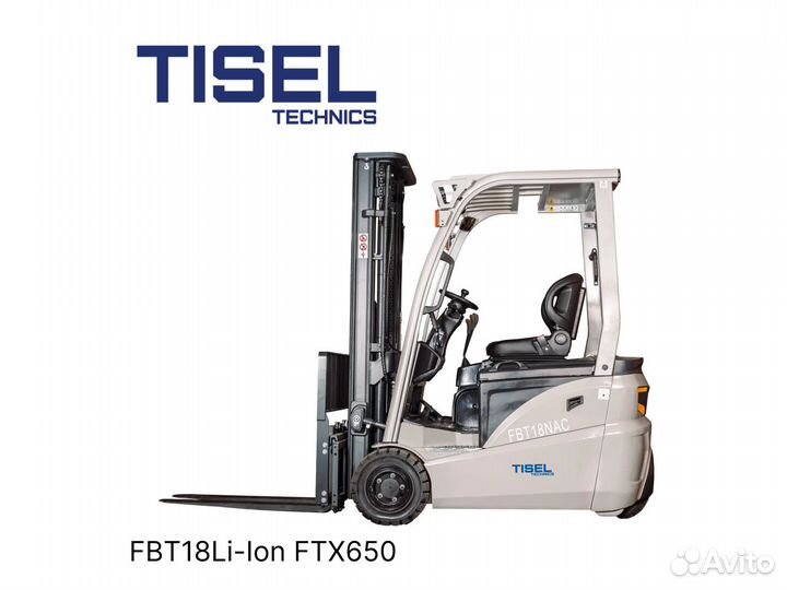 Погрузчик вилочный Tisel FBT18Li-Ion FTX650