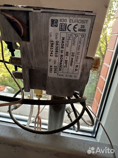 Горелка газовая