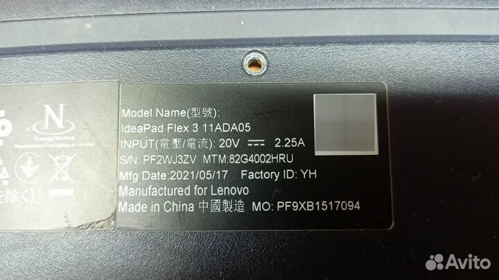 Lenovo IdeaPad Flex 3 11ADA05 в разбор