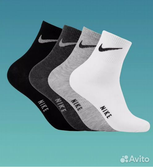 Мужские носки nike