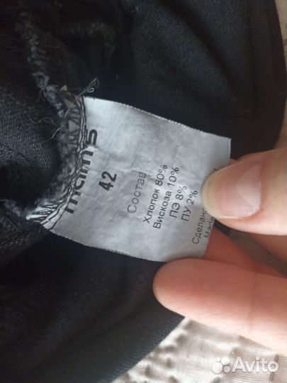 Одежда для беременных джинсы / брюки / сарафан 42