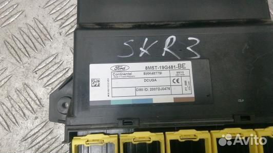 Блок комфорта ford kuga 1 (SKR03M301)