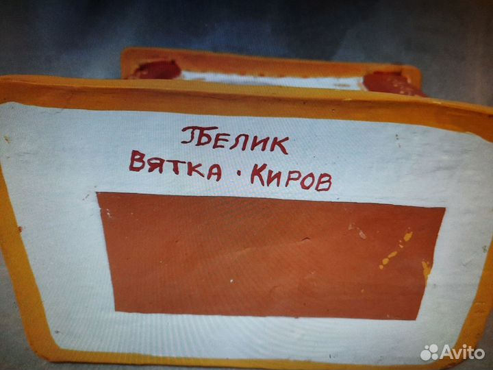 Дымковская игрушка Г.Белик