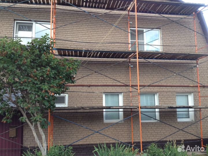 Аренда строительных лесов