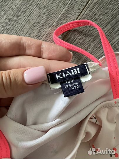 Купальник kaibi 74