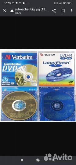 Болванка CD DVD-R